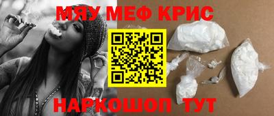 ПСИЛОЦИБИНОВЫЕ ГРИБЫ Можга