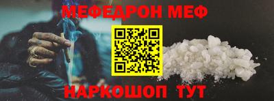 ПСИЛОЦИБИНОВЫЕ ГРИБЫ Можга