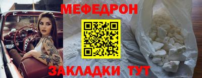 ПСИЛОЦИБИНОВЫЕ ГРИБЫ Можга