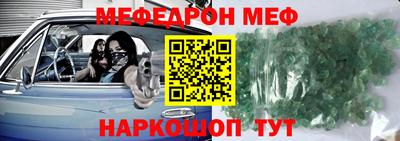 ПСИЛОЦИБИНОВЫЕ ГРИБЫ Можга