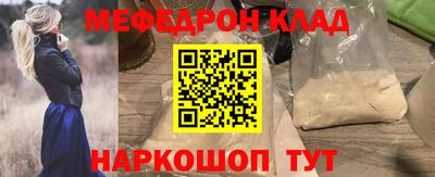 ПСИЛОЦИБИНОВЫЕ ГРИБЫ Можга