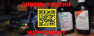 бутик Моздок