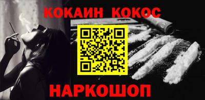 ПСИЛОЦИБИНОВЫЕ ГРИБЫ Можга
