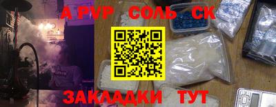 ПСИЛОЦИБИНОВЫЕ ГРИБЫ Можга