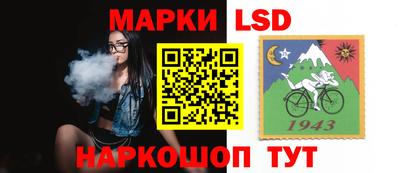 бутик Моздок