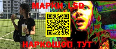 ПСИЛОЦИБИНОВЫЕ ГРИБЫ Можга