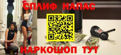 ПСИЛОЦИБИНОВЫЕ ГРИБЫ Можга