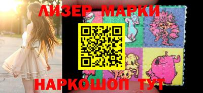 бутик Моздок