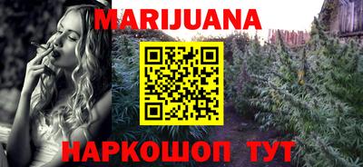 бутик Моздок