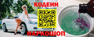 ПСИЛОЦИБИНОВЫЕ ГРИБЫ Можга