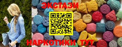 марихуана Можайск