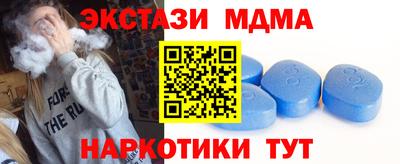 ПСИЛОЦИБИНОВЫЕ ГРИБЫ Можга
