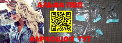 бутик Моздок