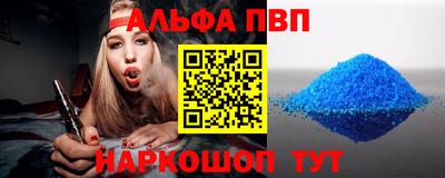 бутик Моздок