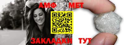 ПСИЛОЦИБИНОВЫЕ ГРИБЫ Можга