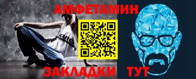 бутик Моздок
