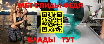ПСИЛОЦИБИНОВЫЕ ГРИБЫ Можга