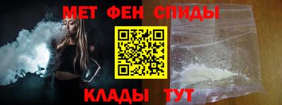 бутик Моздок