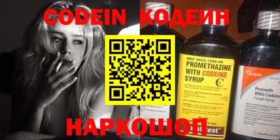 бутик Моздок