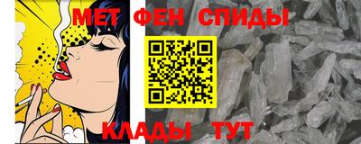 марихуана Можайск