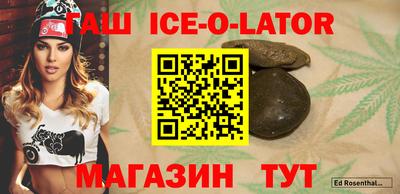 ПСИЛОЦИБИНОВЫЕ ГРИБЫ Можга