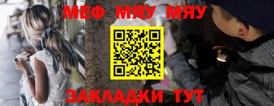 ПСИЛОЦИБИНОВЫЕ ГРИБЫ Можга
